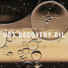Load image into Gallery viewer, OBT Recovery Oil
